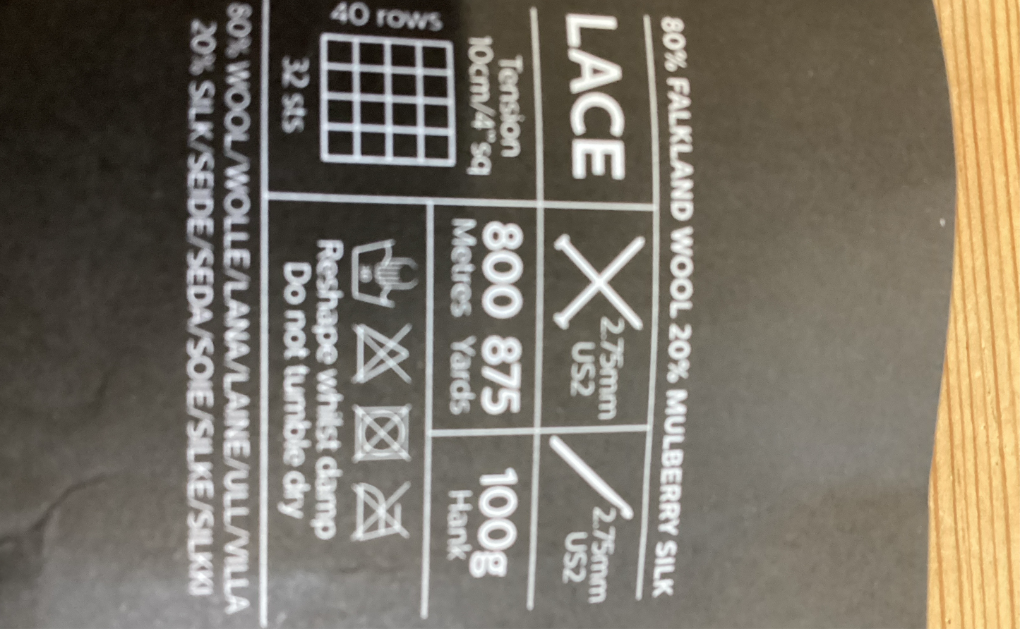 WYS Exquisite Lace 100g