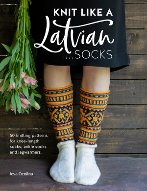 Knitting books